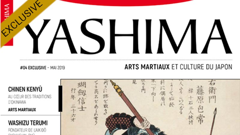 yashima-yomi yashima-yomi
